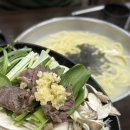 복터진 강아지 | 철원 맛집 한탄강 근처 철원솔향기 내돈내산 솔직후기