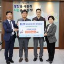 매일유업(주) 이미지