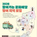 마장축산시장2-3 이미지