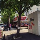 바로바로카써비스 이미지