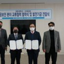 이레산업 이미지