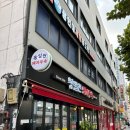 봉일천돼지부속 | 상봉 고기 맛집 내돈내산, 봉일천돼지부속 후기