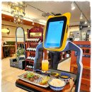 미도마트 이미지