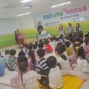 호수유치원 이미지