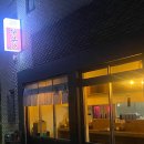 만텐돈가스 이미지