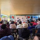 어느날, 하동 이미지