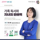 증산정보도서관 이미지