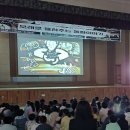 경기인터넷신문