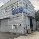 밝은나라광고산업