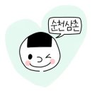 고봉민김밥 화서역삼거리점 | [수원 화서역] 김밥계의 지지 않는 태양 "고봉민김밥"