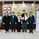 주식회사 나눔투어