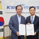 한국스포츠 이미지