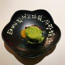 도르가음식연구소 | 도산 Ryunique 류니끄 재방문 주말 디너 내돈내산 솔직후기