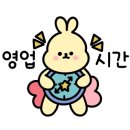 데이즈온호텔 이미지