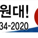 죽림서정이네 이미지