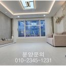 더채움빌라 이미지