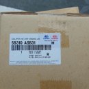 스피드메이트 김천덕곡점 이미지