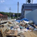 협신호텔 이미지