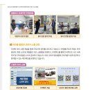 (주)용호기계기술 이미지