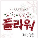 미르플라워