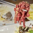 핫대동다찌소주방