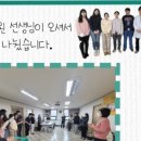 이주민 치과의원 이미지