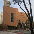 이마트 정문 건너 이미지