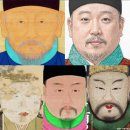 이성계 여진족설 유사역사학 대한민국의 역사왜곡 이미지