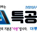 동탄순환대로20길 이미지