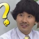 [도쿄 여행] 도쿄 인디고 호텔 _ 시부야역 5분 거리 + 야경 뷰맛집, 솔직 후기 !