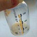 31140-5-6-1 | 아인 병원 제왕절개 5박 6일 입원 1인실 후기