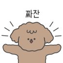 풍암주유소 이미지