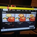 대교참치 | (광안리 맛집) 광안리 한신포차 국물 닭발 맛집 광안대교 뷰 술집 후기 내돈내산