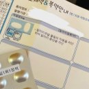 정산부인과 이미지