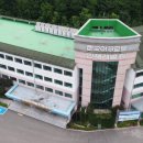 (주)한빛드론 이미지