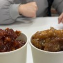 역촌시장 | [서울] 역촌동 응암역 역촌역 닭강정 맛집 &#39;곰형제닭강정&#39; 재방문 후기