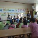 옴천초등학교 이미지