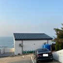 더파티뷰 펜션 | 남해 오션뷰 숙소 추천｜더파티 펜션 1번 객실 BIRTHDAY