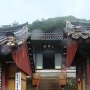 동학산 공원 이미지