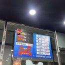 천상대게용인 이미지