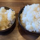 그때그시절옛날반점신방통정점