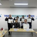 거북섬동 이미지