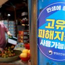 다이소광주평동점 네이버블로그