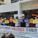 국민카츠 이미지