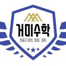신나라어학원