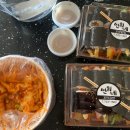 연희네김밥 티스토리