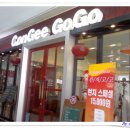 메트로칸 옆 이미지