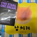 이백장돈까스(평택이충점)
