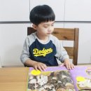 베리굿즈박스 이미지