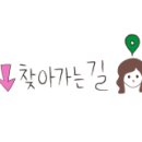 파리바게뜨삼각점
